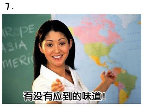 Щʦǵľ¼ͼƬ(6)_WWW.AIGEXING.COM