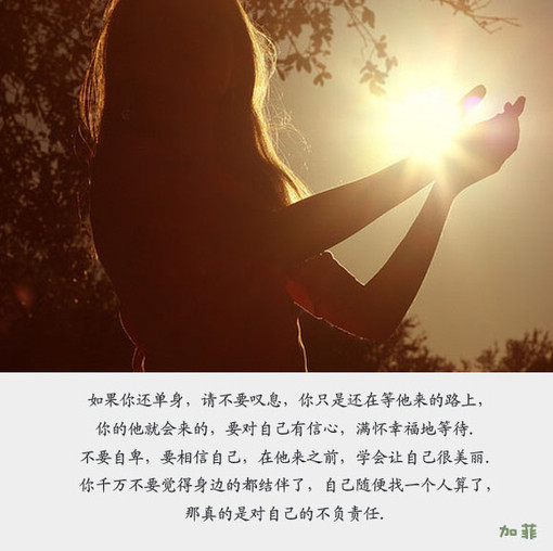 װ,ʲôԻ,㲻ܻ(14)_WWW.AIGEXING.COM