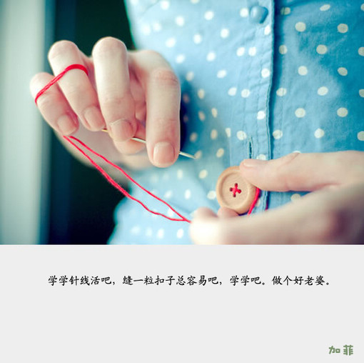 װ,ʲôԻ,㲻ܻ(39)_WWW.AIGEXING.COM