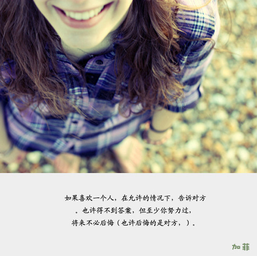 װ,ʲôԻ,㲻ܻ(44)_WWW.AIGEXING.COM