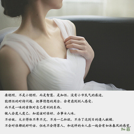 װ,ʲôԻ,㲻ܻ(38)_WWW.AIGEXING.COM