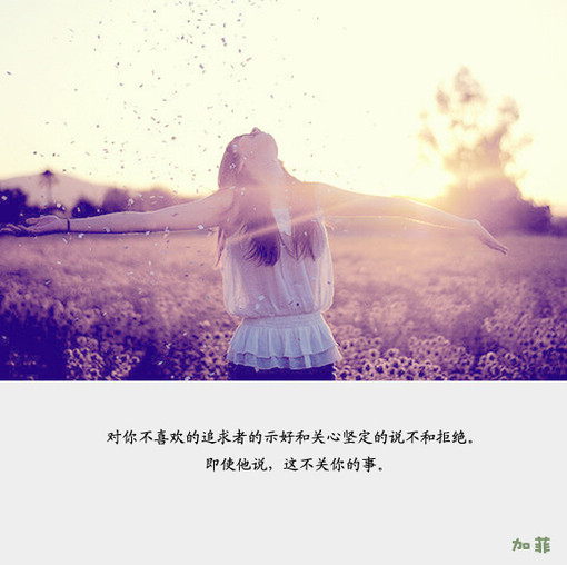 װ,ʲôԻ,㲻ܻ(9)_WWW.AIGEXING.COM