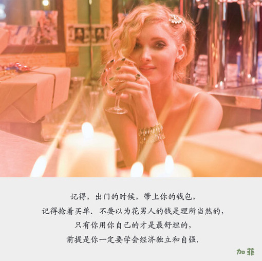 װ,ʲôԻ,㲻ܻ(4)_WWW.AIGEXING.COM