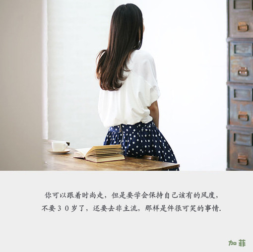 װ,ʲôԻ,㲻ܻ(47)_WWW.AIGEXING.COM