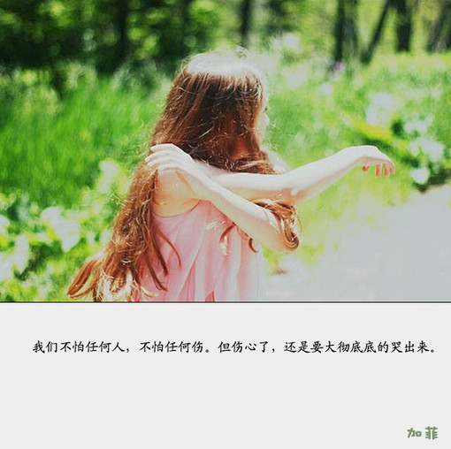 װ,ʲôԻ,㲻ܻ(2)_WWW.AIGEXING.COM