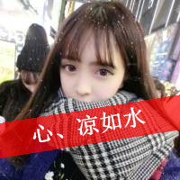 易烊千玺的微信头像带字(11)