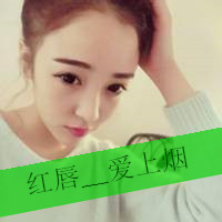 非主流壁纸情侣头像图带文字(12)