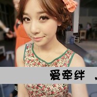 綾Ʒ,Ӵͽ䲻(5)_WWW.AIGEXING.COM