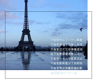 ıʹ,ʹʵ(13)_WWW.AIGEXING.COM