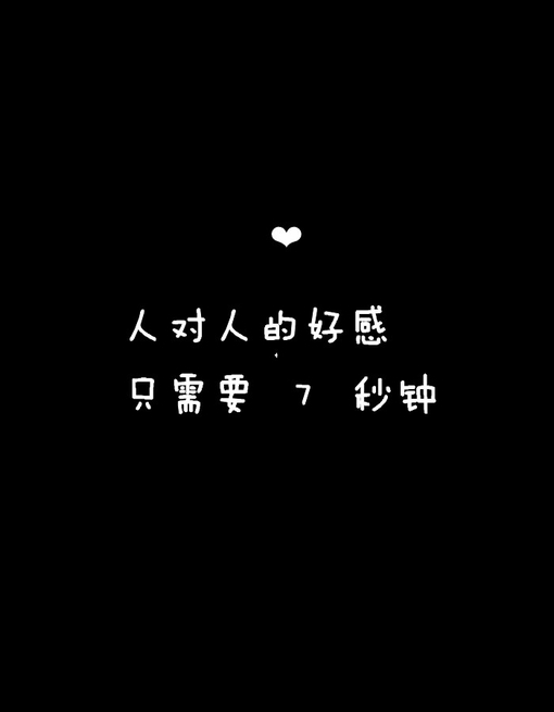 ˸ͼƬ ϧǰ˾ջҸ(13)_WWW.AIGEXING.COM