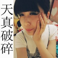 背影带字男生头像大全唯美伤感(15)