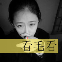 一个人的灰色头像男生图片带字图片大全(12)