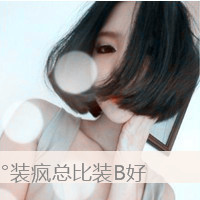 情侣头像分开带字背影(7)