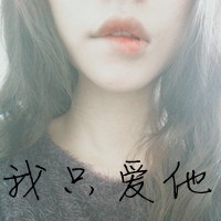 qq头像女生带字正面(6)