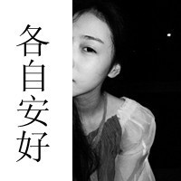 ɫͷһһŮ ΪаŻ᲻(32)_WWW.AIGEXING.COM