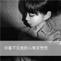 ɫͷһһŮ ΪаŻ᲻(19)_WWW.AIGEXING.COM