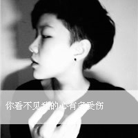 ɫͷһһŮ ΪаŻ᲻(20)_WWW.AIGEXING.COM