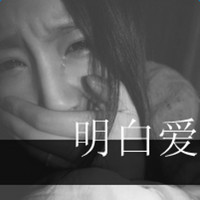 ɫͷһһŮ ΪаŻ᲻(17)_WWW.AIGEXING.COM