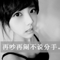 ɫͷһһŮ ΪаŻ᲻(29)_WWW.AIGEXING.COM