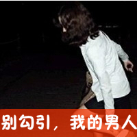 ڰ˸QQͷһһŮ (18)_WWW.AIGEXING.COM