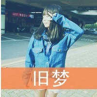 qq头像黑白文字男生(11)