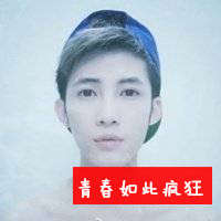 女生头想带字头像(8)