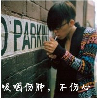 头像女生闺蜜三姐妹带字头像大全(11)
