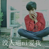 女生头像侧面伤感带字头像(17)