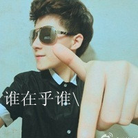 qq头像情侣配对带文字(6)