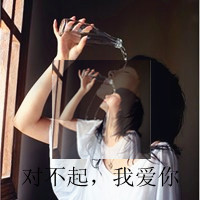 部位女生头像锁骨带字(18)