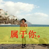 好看的qq头像女生情侣头像带字头像
