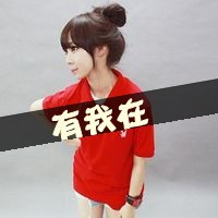 天蝎座情侣头像男带字(15)