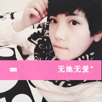 女生头像黑白带字高冷