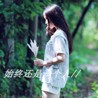 超霸气男生头像带字(12)