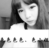 男生头像带字小姐姐(3)