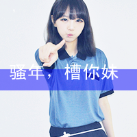 情侣不带字的头像(15)