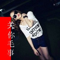qq头像 男生霸气带字(10)