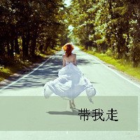 寂寞头像男生带字(10)