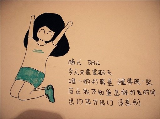 鿨ͨͼƬʹܿ࣬޵(11)_WWW.AIGEXING.COM