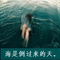 ʹ˰ͷһһŮҵĺҲ(14)_WWW.AIGEXING.COM