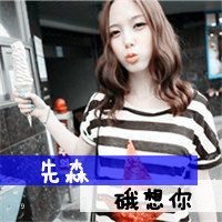 文字qq头像女生纯文字(9)
