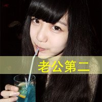 扣扣头像男生帅气头像带字伤感头像(12)