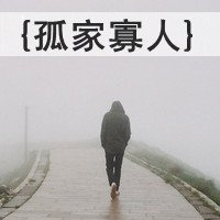 关于蜡笔小新情侣头像带字(18)