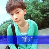 外国文字网名女生头像霸气(18)