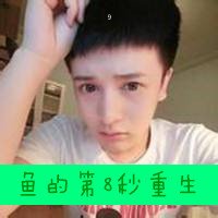 背影孤独唯美图片女生头像带字图片(2)
