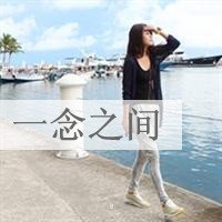 简单带字头像男生头像图片大全可爱女生(9)