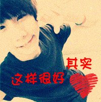 情侣头像不带字  小清新(18)