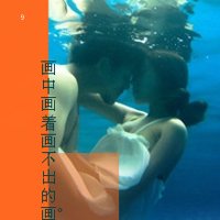励志图片文字微信头像(17)