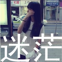 男生头像带字想你了(5)