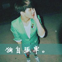 高清情头像情侣文字(7)